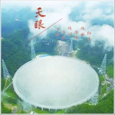 印青