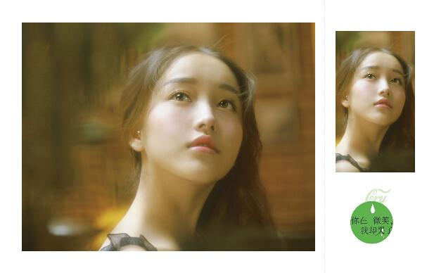 你在微笑，我却哭了