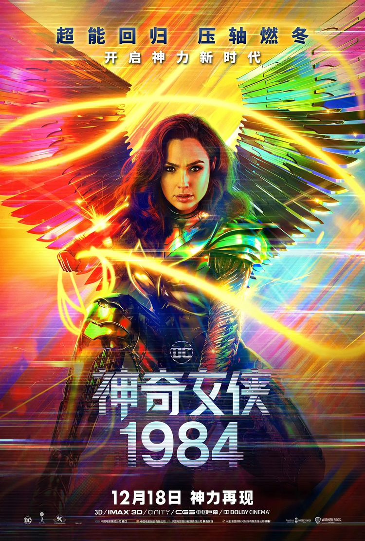 盖尔·加朵