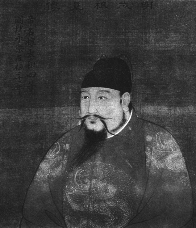 徐妙锦
