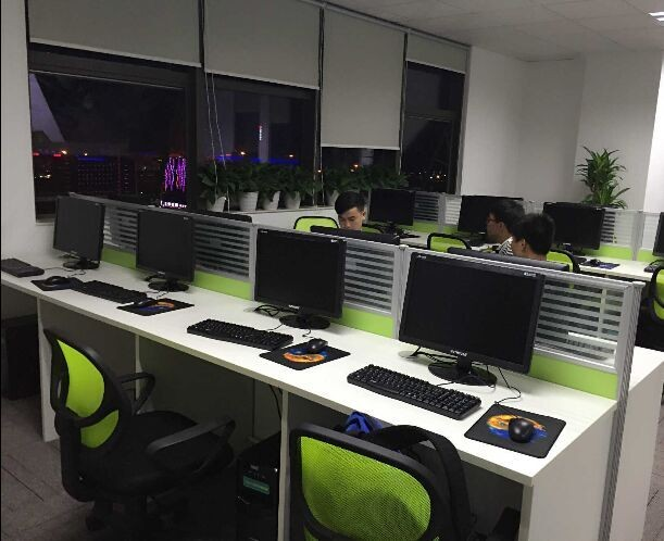 万嘉控股有限公司