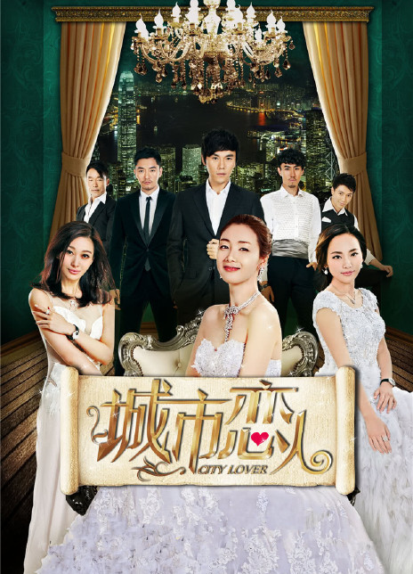 秦昊