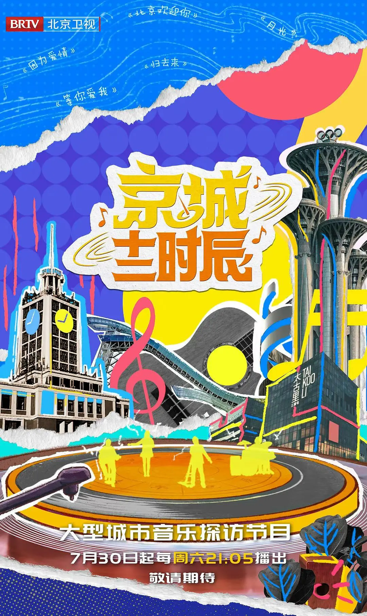 胡海泉