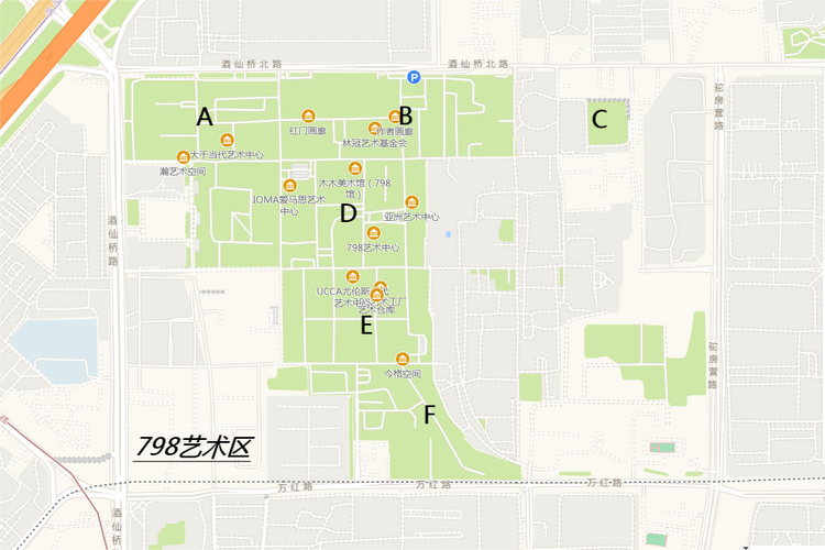 微信截图_20230816231431.png