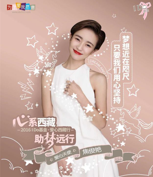 微信图片_20230817161955.png