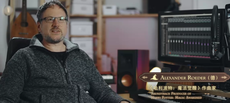 哈利波特：魔法觉醒