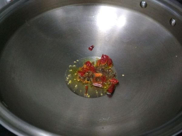 风味茄子