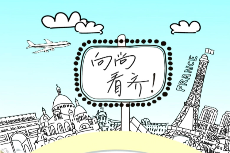 屏幕截图 2023-09-05 223835.png