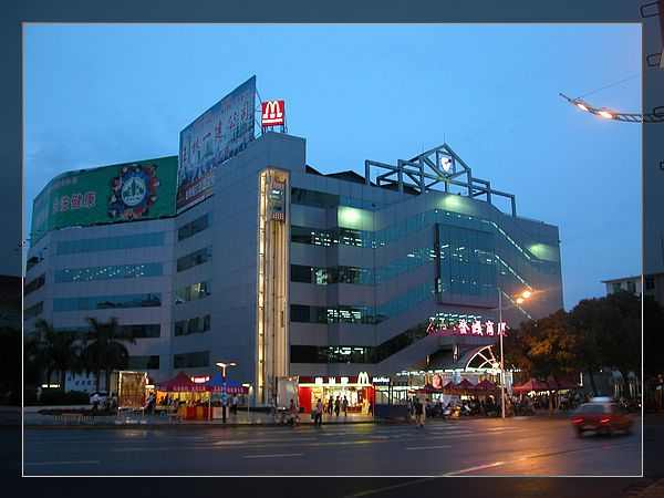 来宾市业余体育运动学校