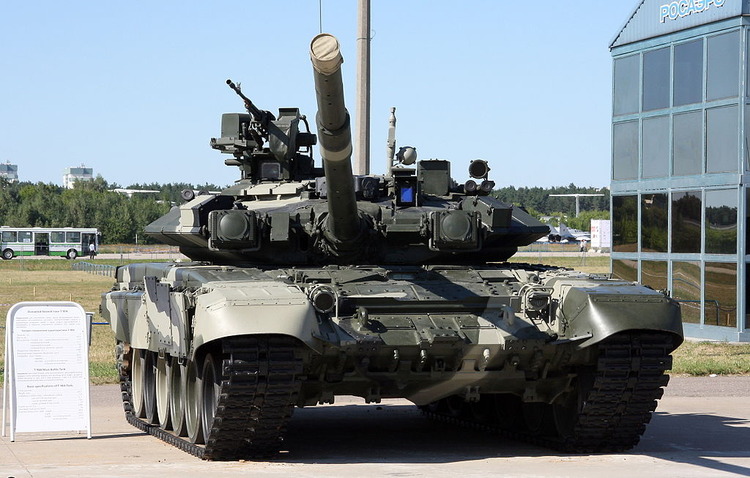 T-90主战坦克