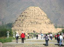 西夏陵国家考古遗址公园