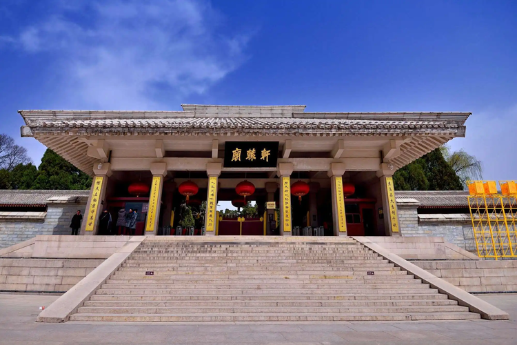 黄帝
