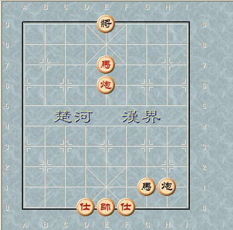 马后炮