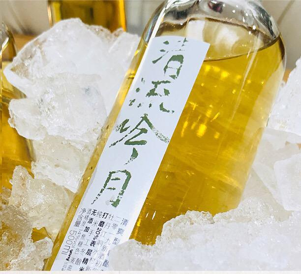 yamiAPP内名厨菜品