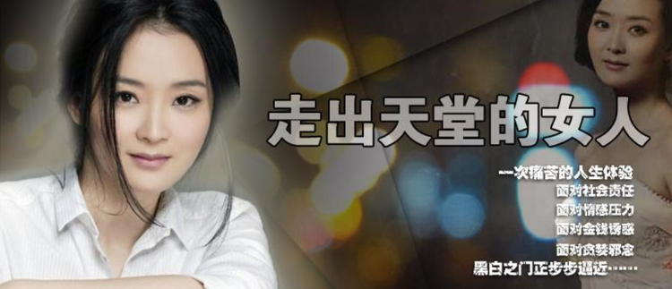 傅淼