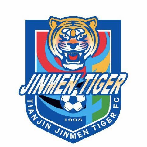 天津津门虎足球俱乐部中国足球协会超级联赛俱乐部