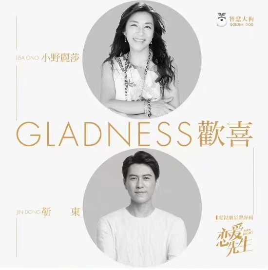 微信图片_20230905153255.jpeg