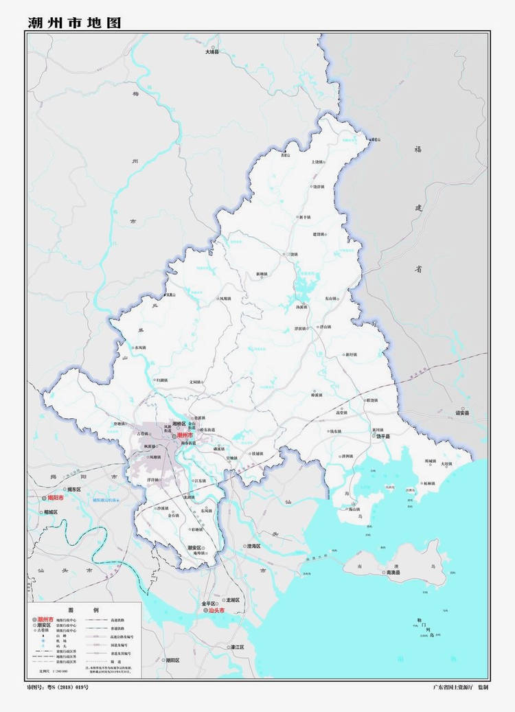 潮州市
