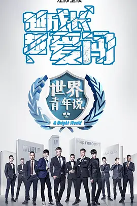沈凌