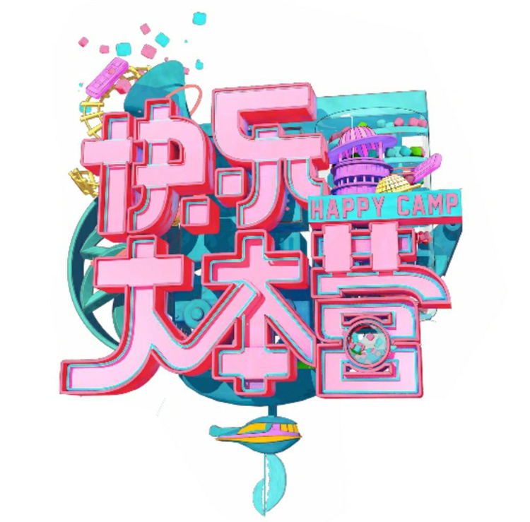 大卫