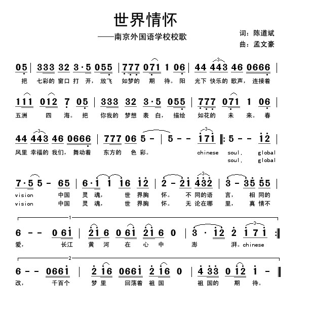 614710a3-c2f3-401e-9922-6ad347f25bac.jpeg