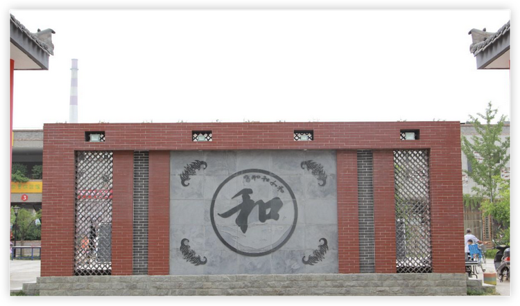 iShot_2023-10-11_00.48.png