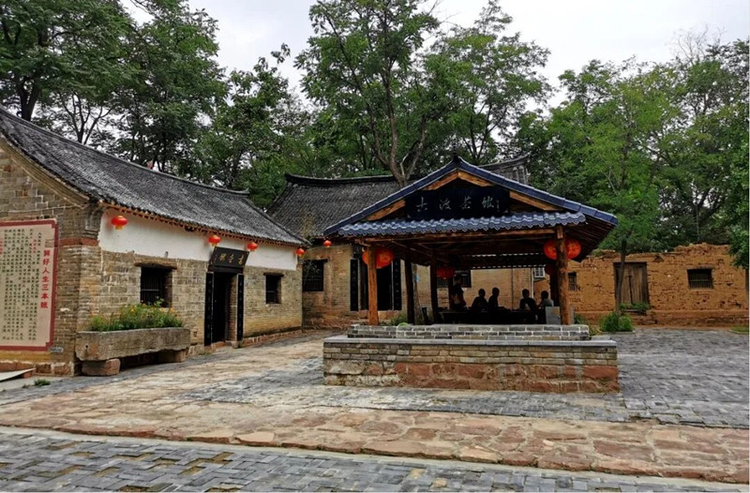 蓝河古渡景区.jpeg