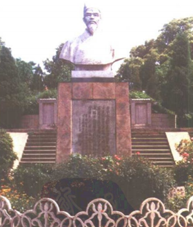 李时珍墓.png