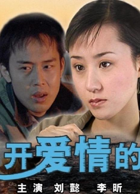 傅淼