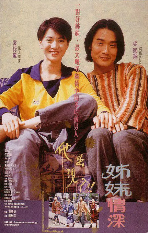 汉娜·赫斯普朗