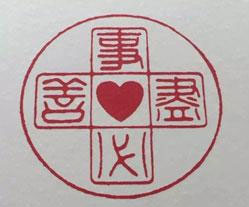 浙江音乐学院