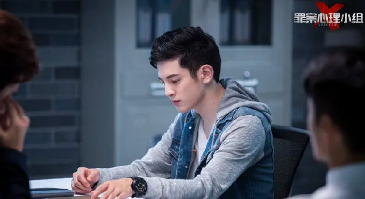 罪案心理小组剧照.png