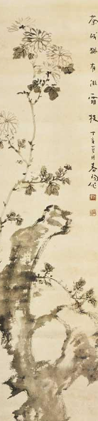霍春阳