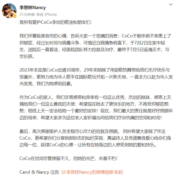 001Ngxkily1hfmcilgytgj60j60j2amj02_副本.jpeg