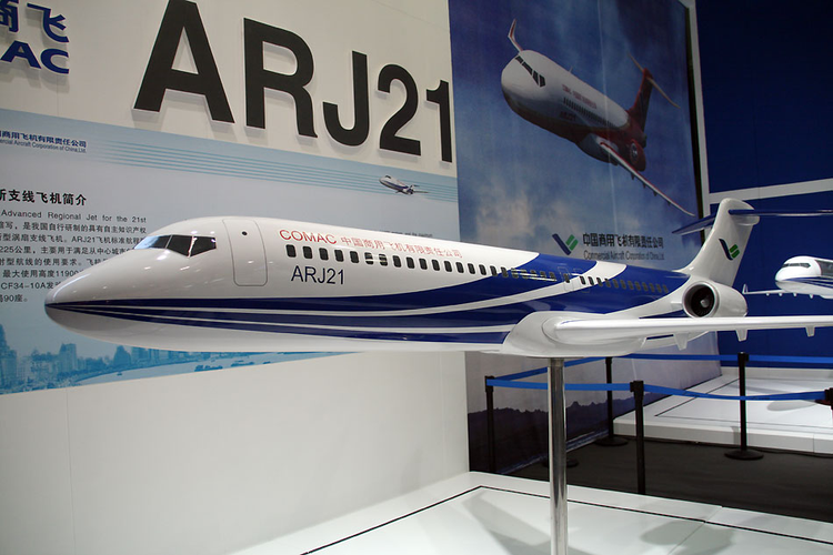 ARJ21