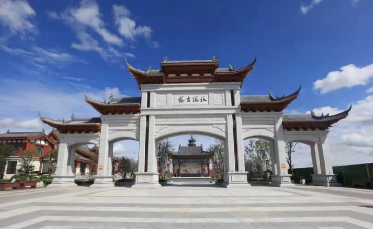 范县板桥古镇.png