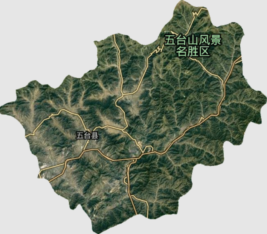 五台县
