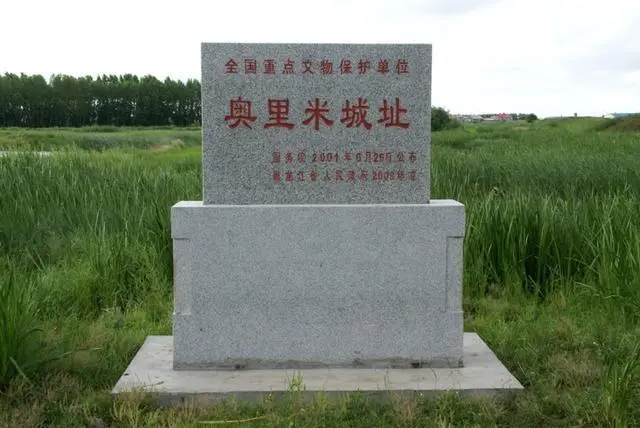 龙江县
