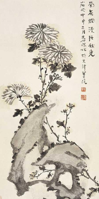 霍春阳