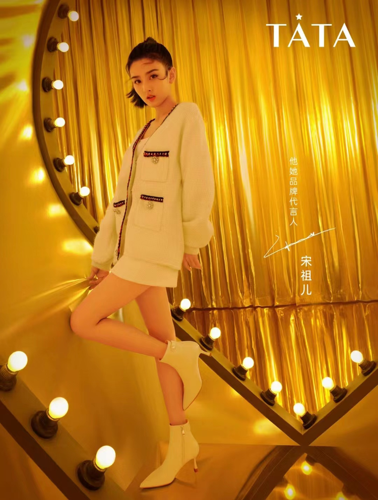 微信图片_20230824103216.jpeg