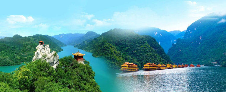 长阳土家族自治县