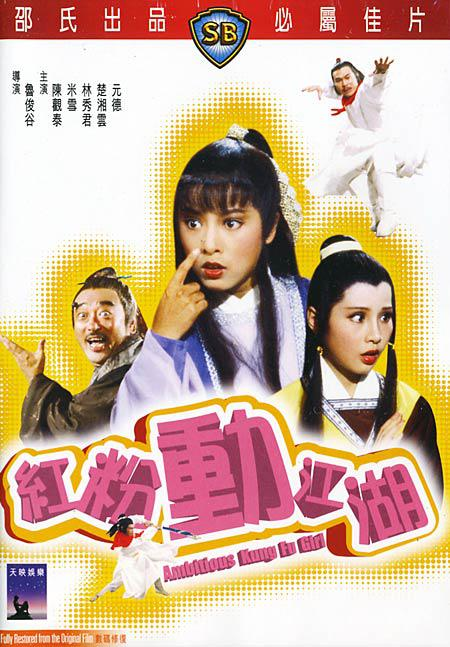 大人物