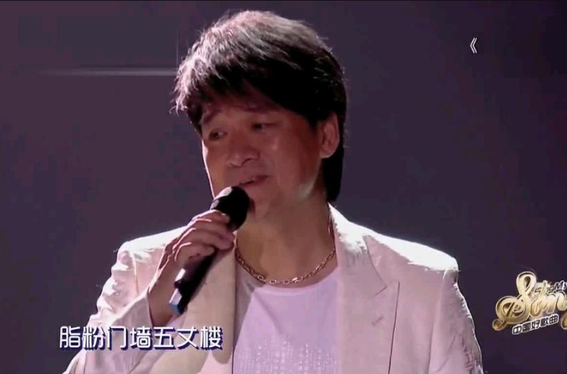 纹身