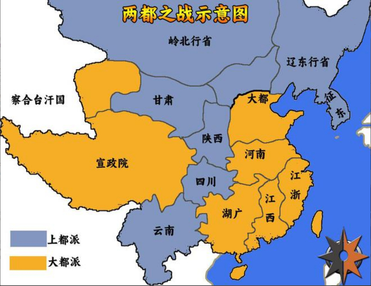 伯牙吾台·燕铁木儿