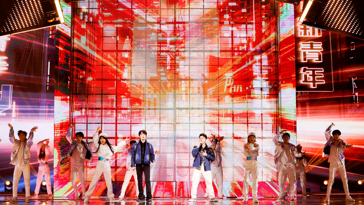 中央广播电视总台2023网络春晚