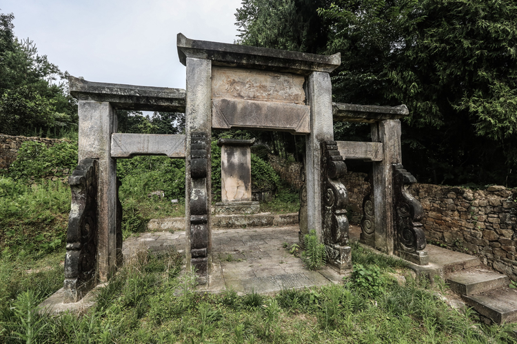 恩施土家族苗族自治州