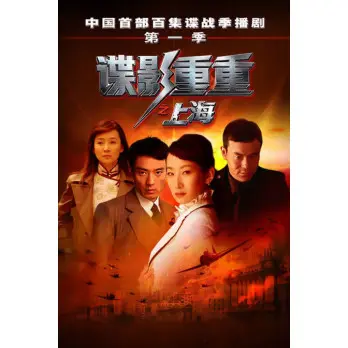 霍昕