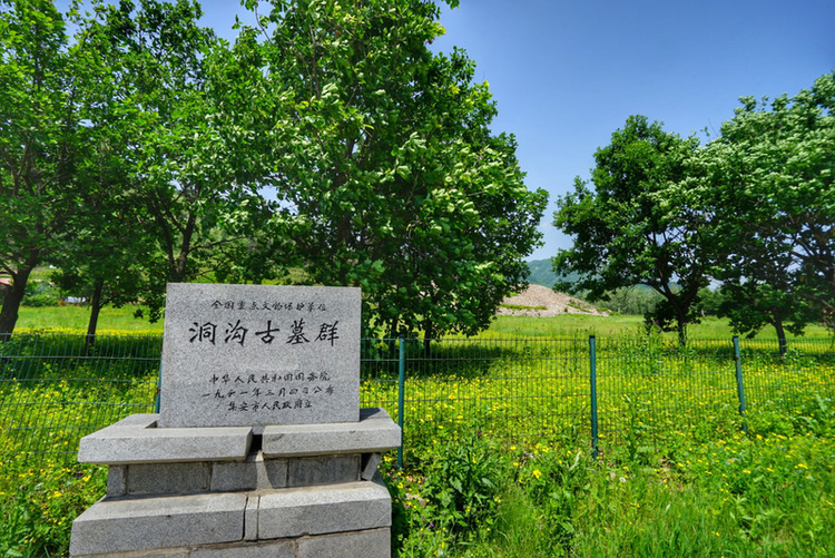 吉林省