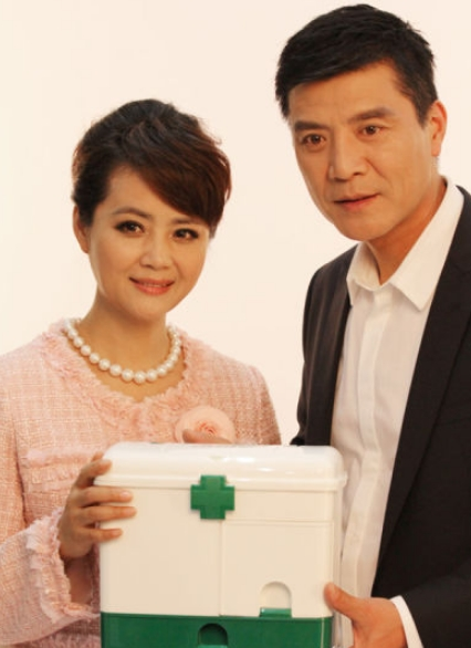 茹萍