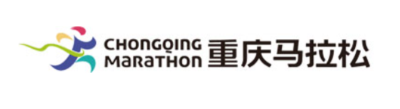 2024长安汽车重庆马拉松